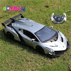 CB859404 CB859405 - Simulation toys 5CH open door racing drift 1:12 RC car